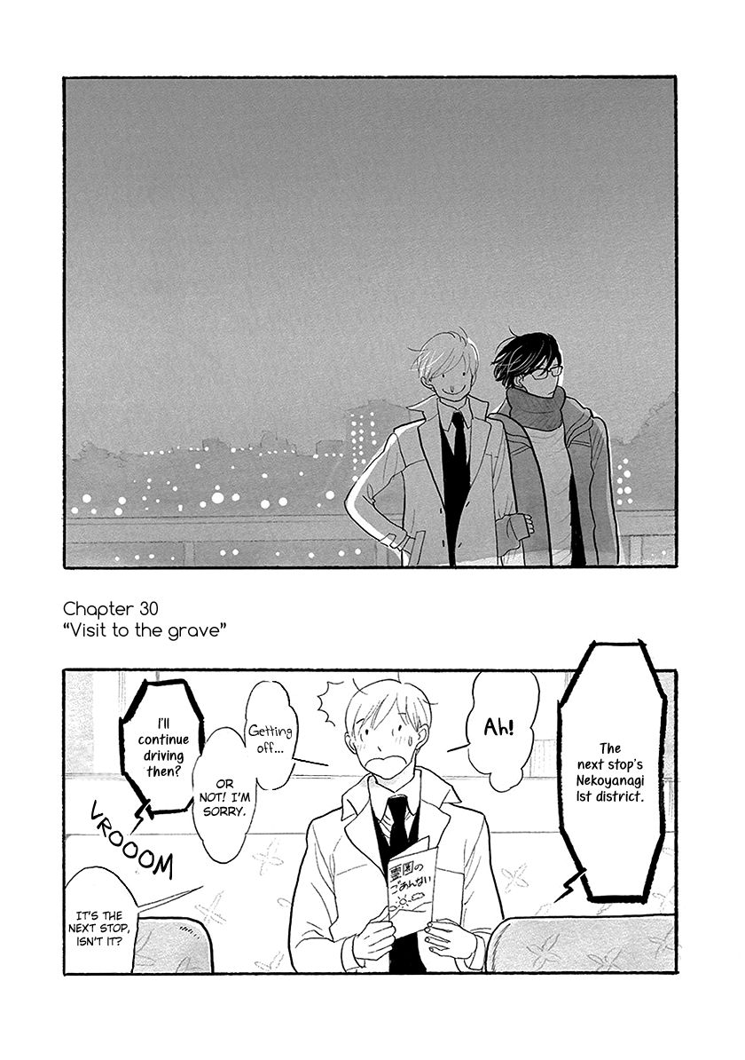 Itoshi no Nekokke Chapter 30 page 2 - Chapter 30 : Visit to the grave