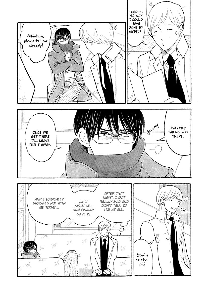 Itoshi no Nekokke Chapter 30 page 3 - Chapter 30 : Visit to the grave