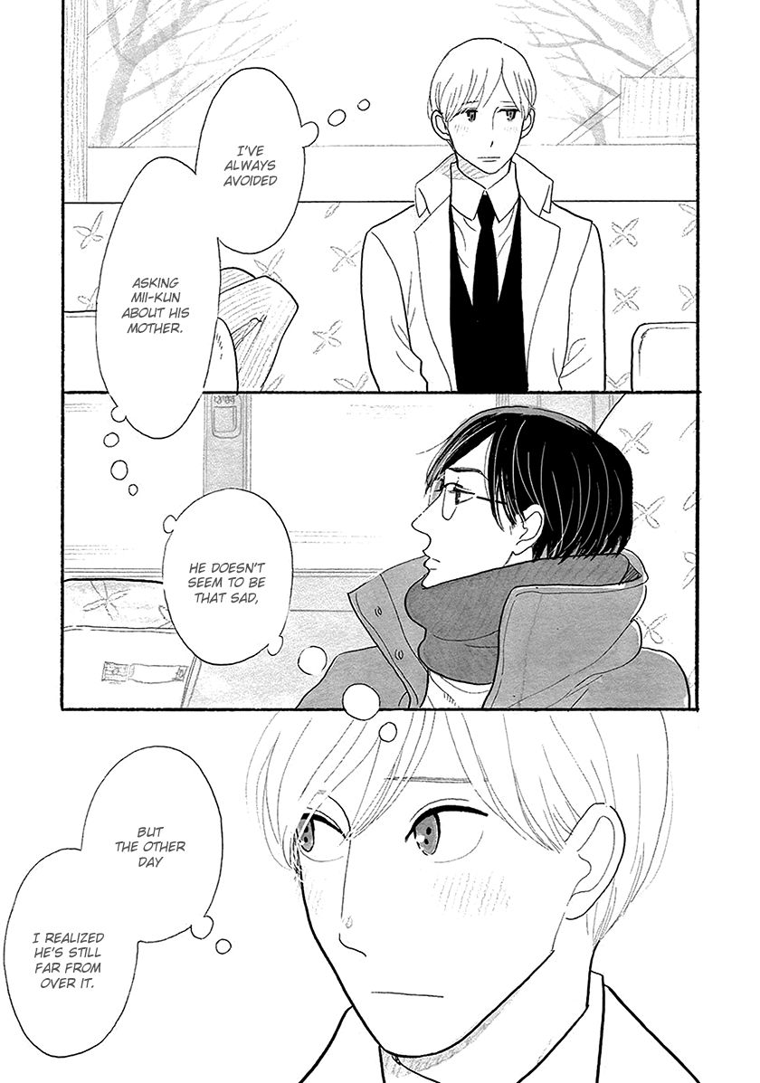 Itoshi no Nekokke Chapter 30 page 4 - Chapter 30 : Visit to the grave