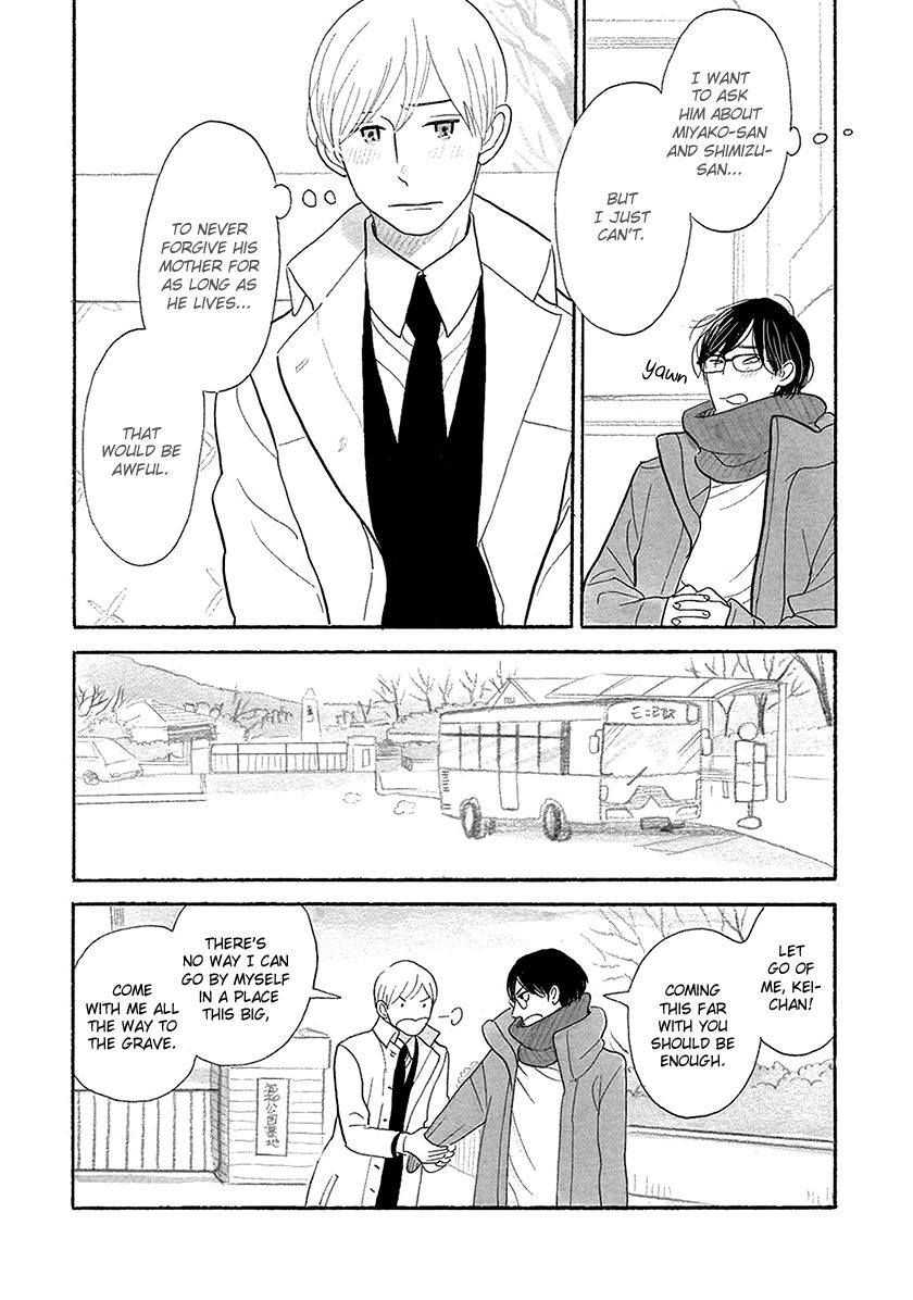 Itoshi no Nekokke Chapter 30 page 5 - Chapter 30 : Visit to the grave