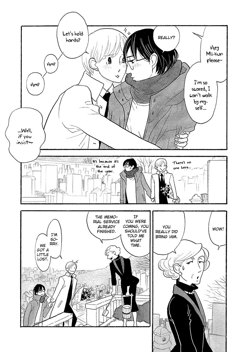 Itoshi no Nekokke Chapter 30 page 6 - Chapter 30 : Visit to the grave