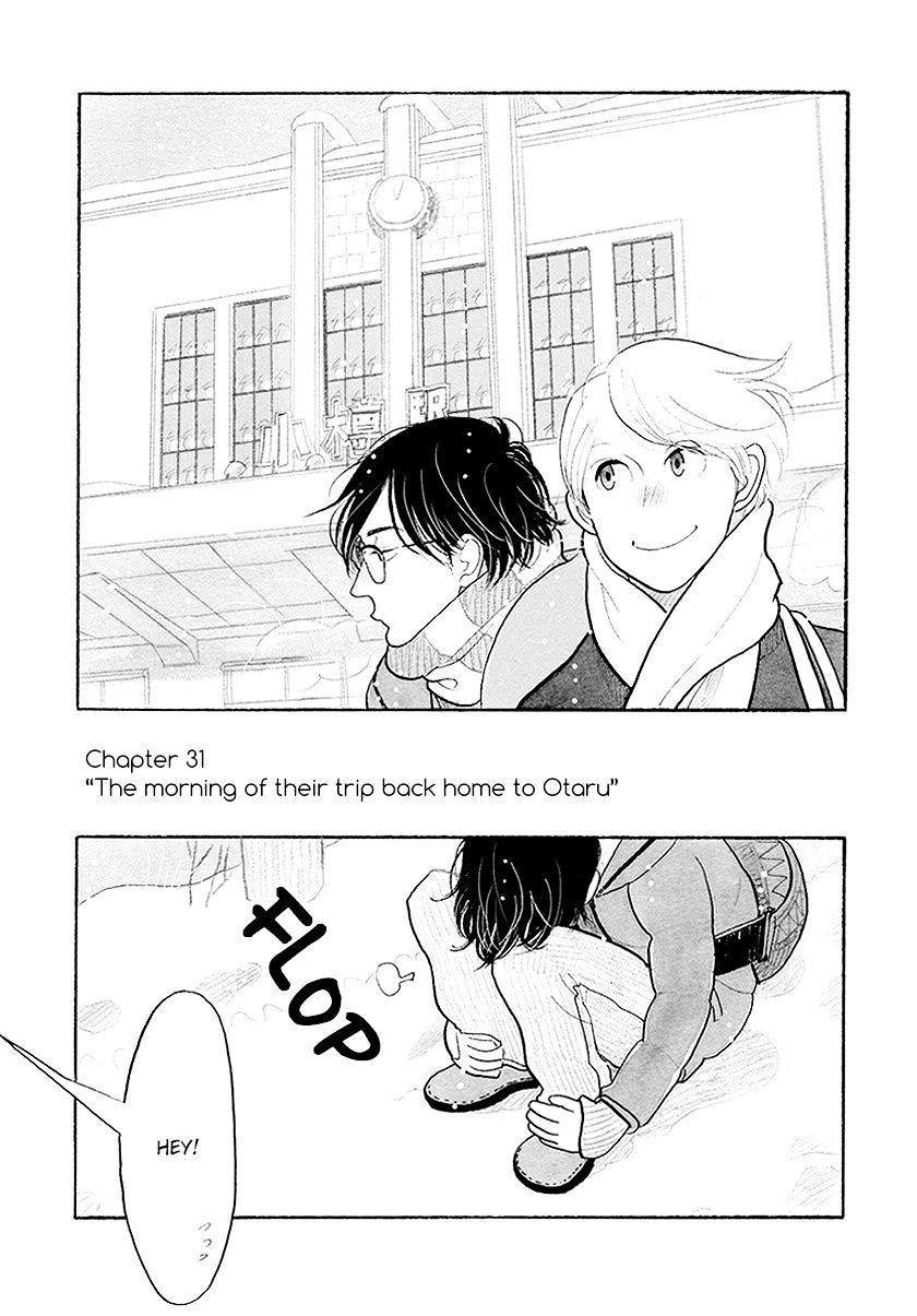 Itoshi no Nekokke Chapter 31 page 1 - Chapter 31 : "The morning of their trip back home to Otaru"