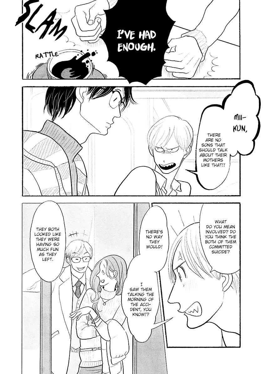 Itoshi no Nekokke Chapter 31 page 10 - Chapter 31 : "The morning of their trip back home to Otaru"