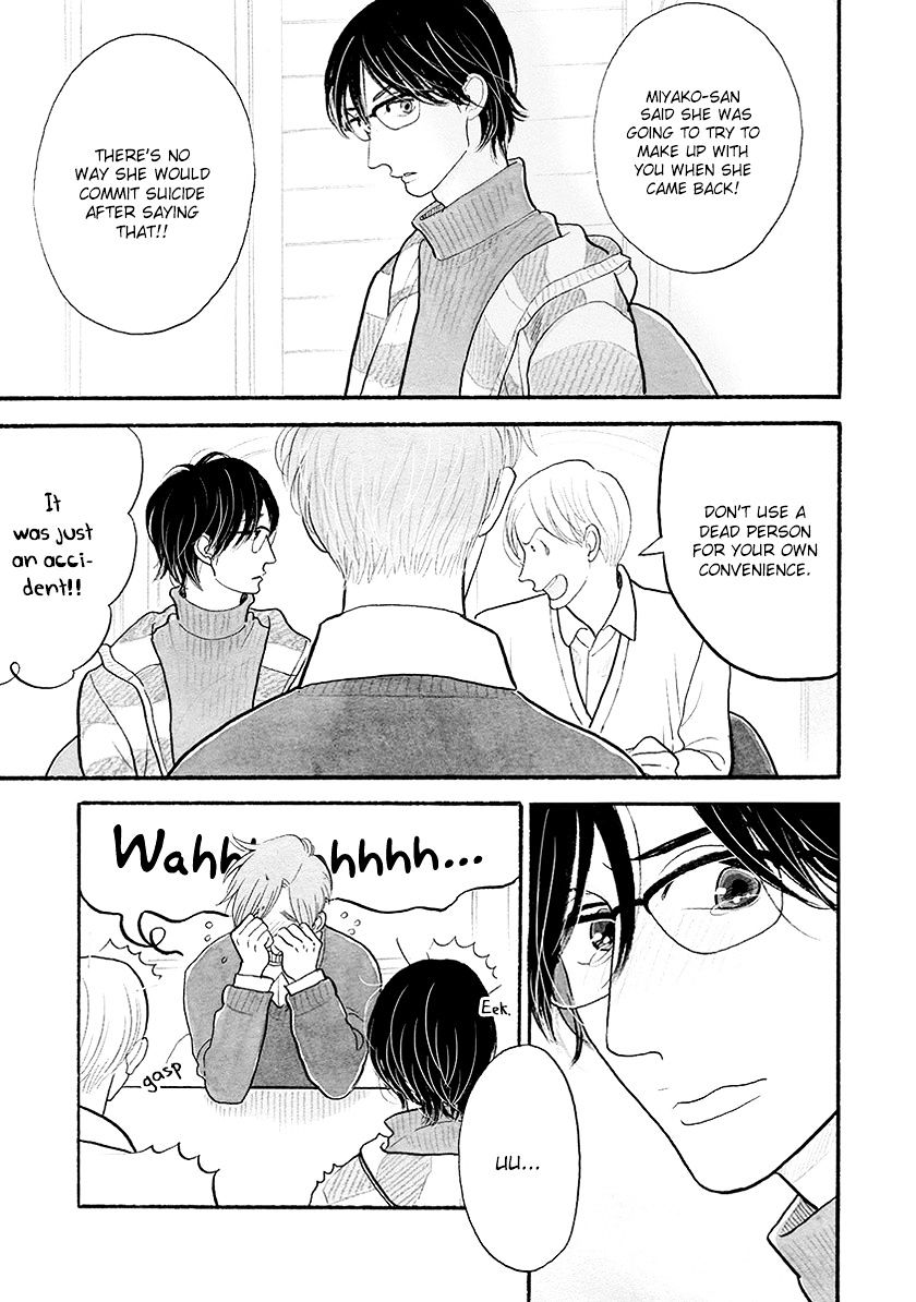 Itoshi no Nekokke Chapter 31 page 11 - Chapter 31 : "The morning of their trip back home to Otaru"