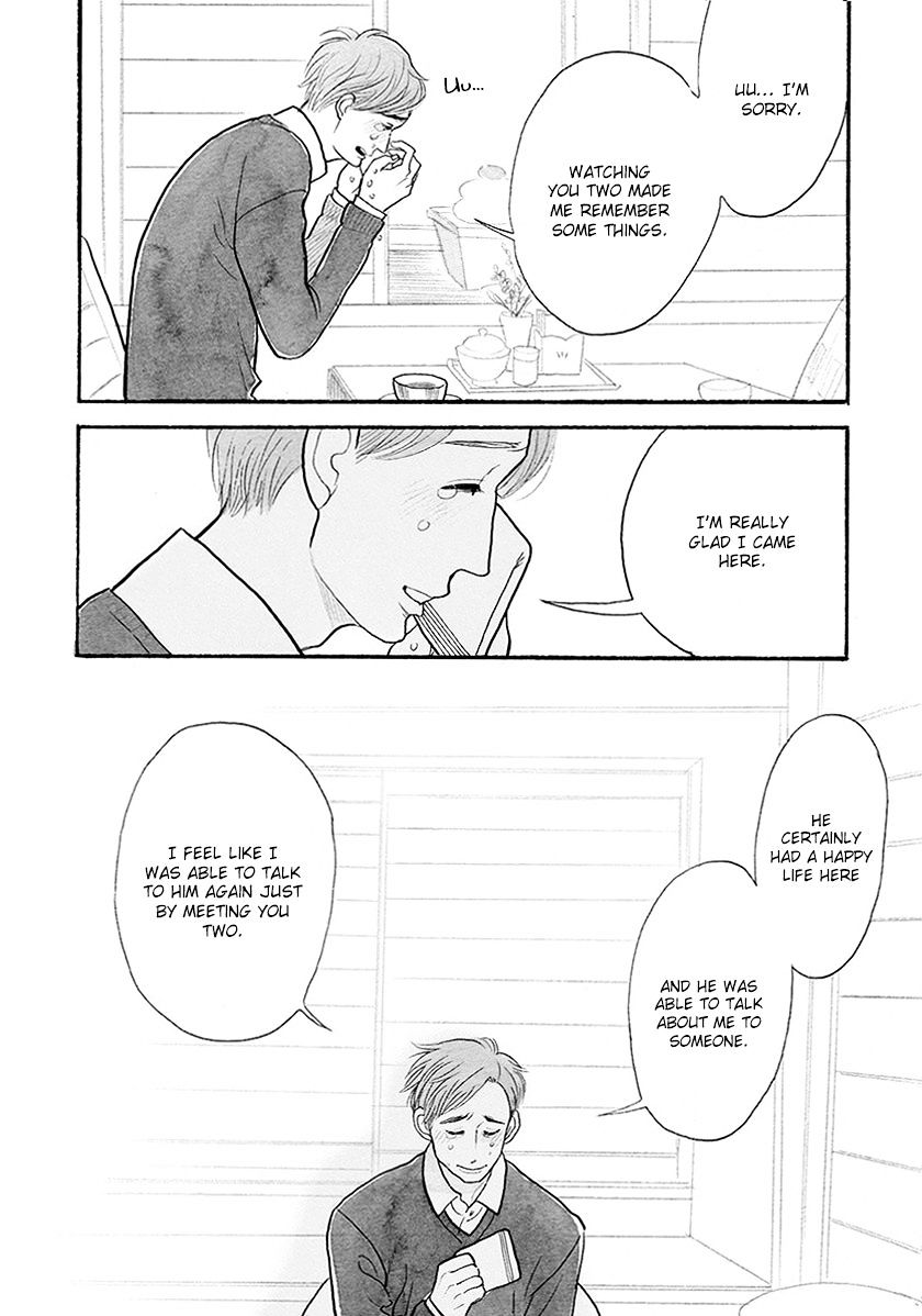 Itoshi no Nekokke Chapter 31 page 12 - Chapter 31 : "The morning of their trip back home to Otaru"