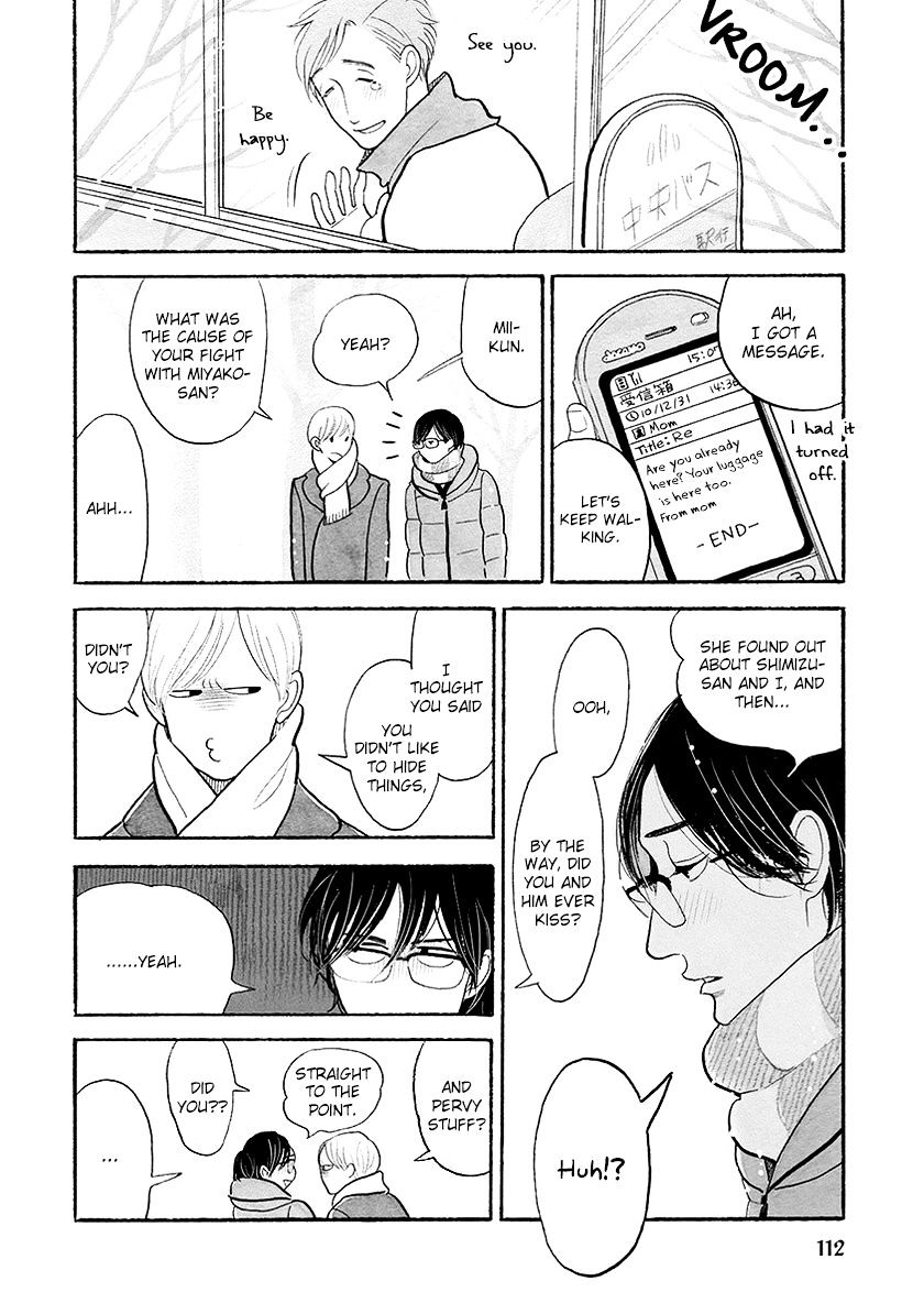Itoshi no Nekokke Chapter 31 page 14 - Chapter 31 : "The morning of their trip back home to Otaru"