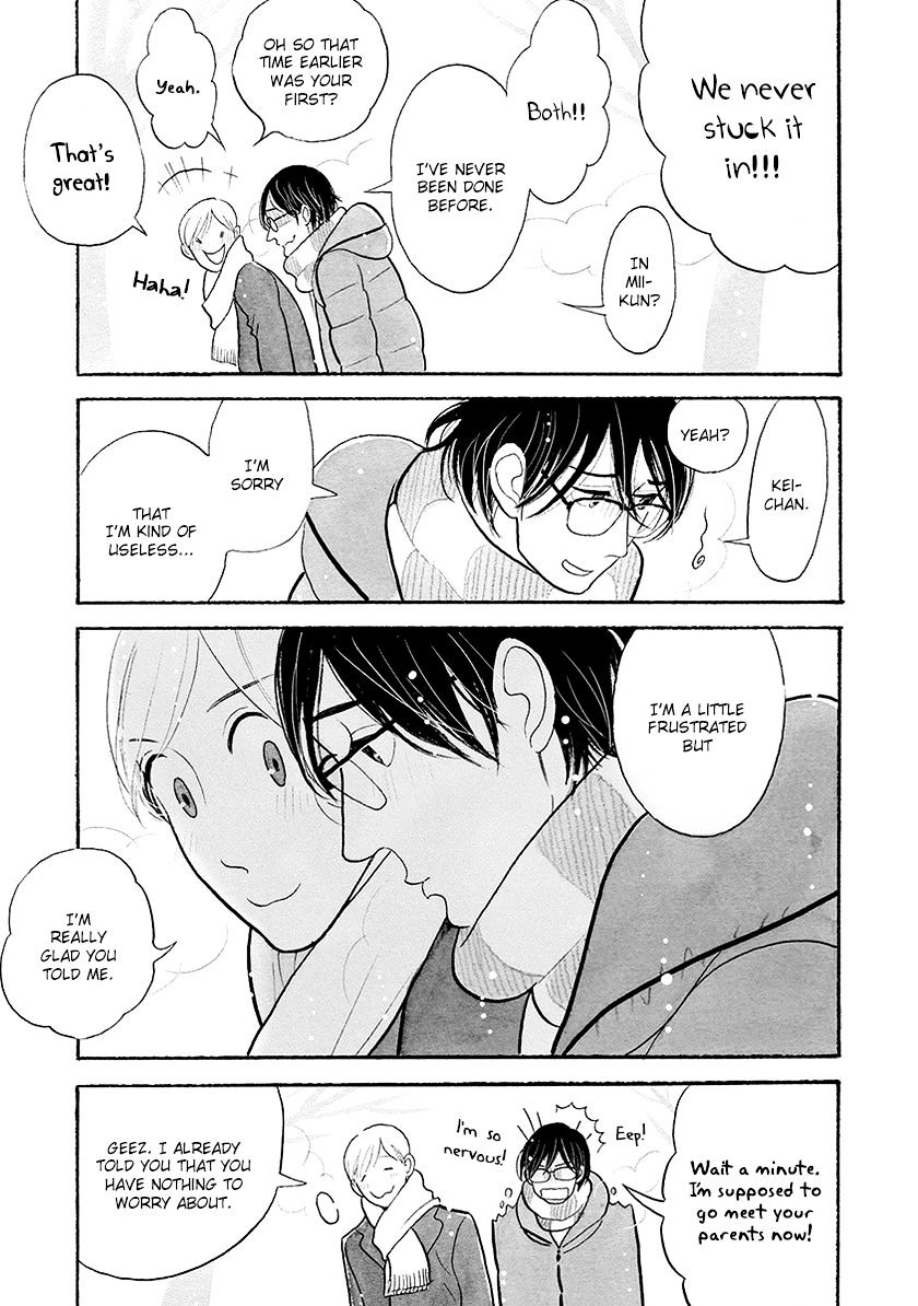 Itoshi no Nekokke Chapter 31 page 15 - Chapter 31 : "The morning of their trip back home to Otaru"
