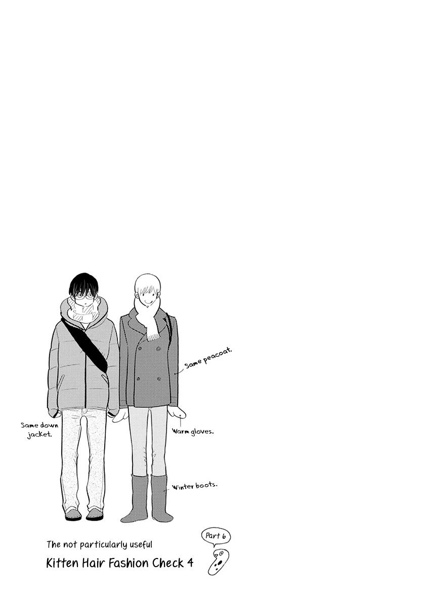 Itoshi no Nekokke Chapter 31 page 17 - Chapter 31 : "The morning of their trip back home to Otaru"
