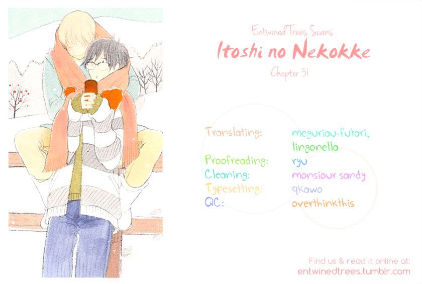 Itoshi no Nekokke Chapter 31 page 18 - Chapter 31 : "The morning of their trip back home to Otaru"
