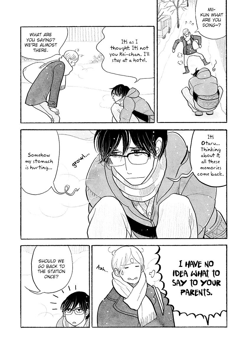 Itoshi no Nekokke Chapter 31 page 2 - Chapter 31 : "The morning of their trip back home to Otaru"