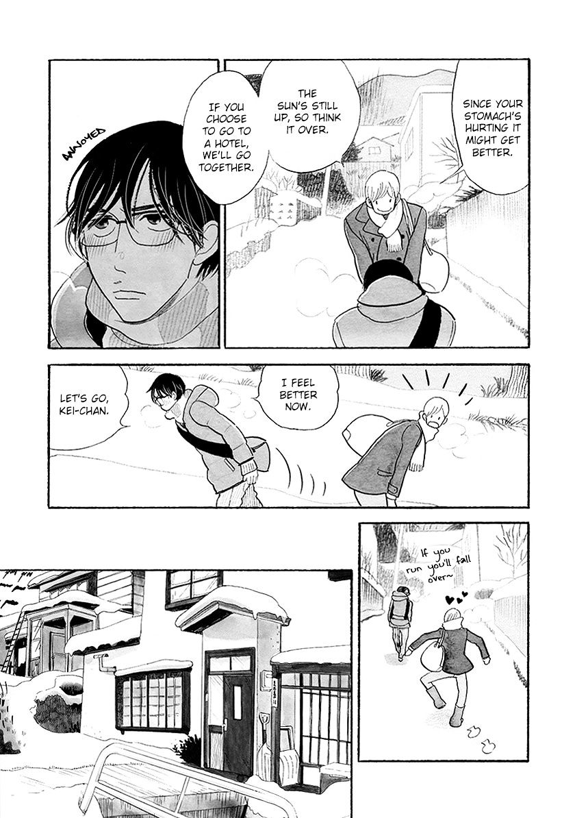 Itoshi no Nekokke Chapter 31 page 3 - Chapter 31 : "The morning of their trip back home to Otaru"