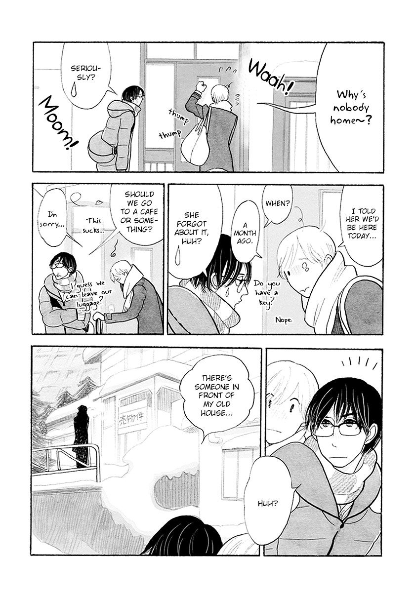 Itoshi no Nekokke Chapter 31 page 4 - Chapter 31 : "The morning of their trip back home to Otaru"