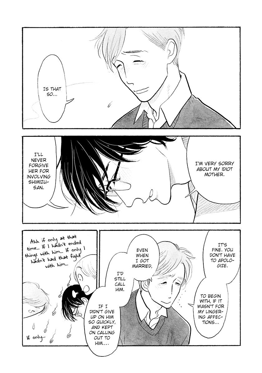 Itoshi no Nekokke Chapter 31 page 9 - Chapter 31 : "The morning of their trip back home to Otaru"