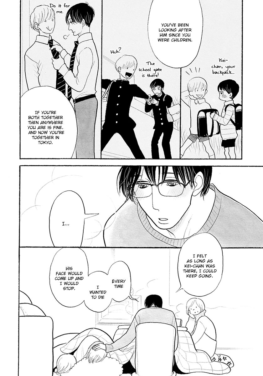 Itoshi no Nekokke Chapter 32 page 10 - Chapter 32 : It's a really cute one~