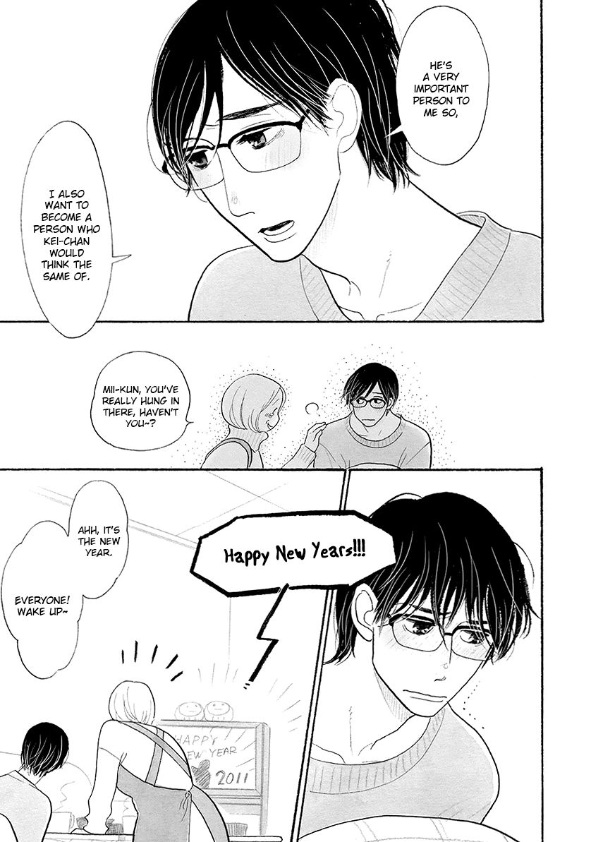 Itoshi no Nekokke Chapter 32 page 11 - Chapter 32 : It's a really cute one~