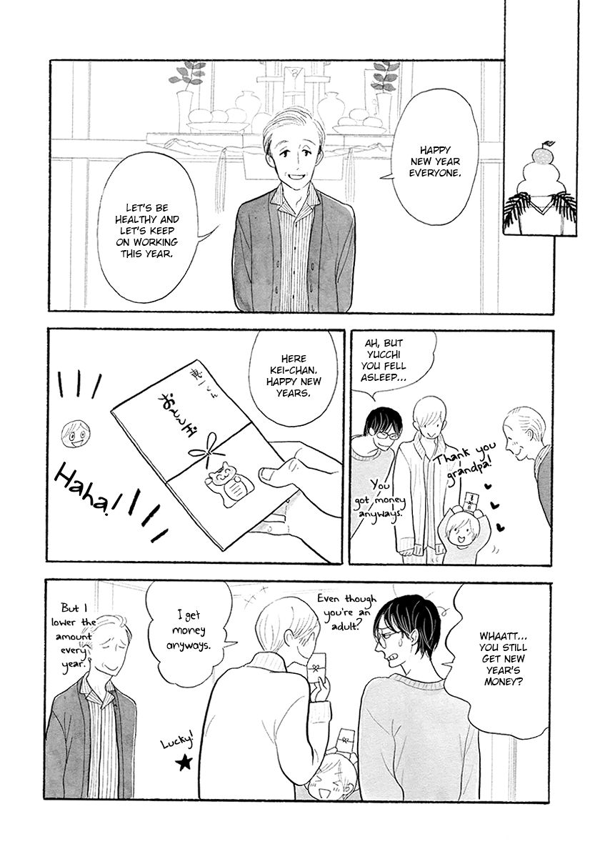 Itoshi no Nekokke Chapter 32 page 12 - Chapter 32 : It's a really cute one~