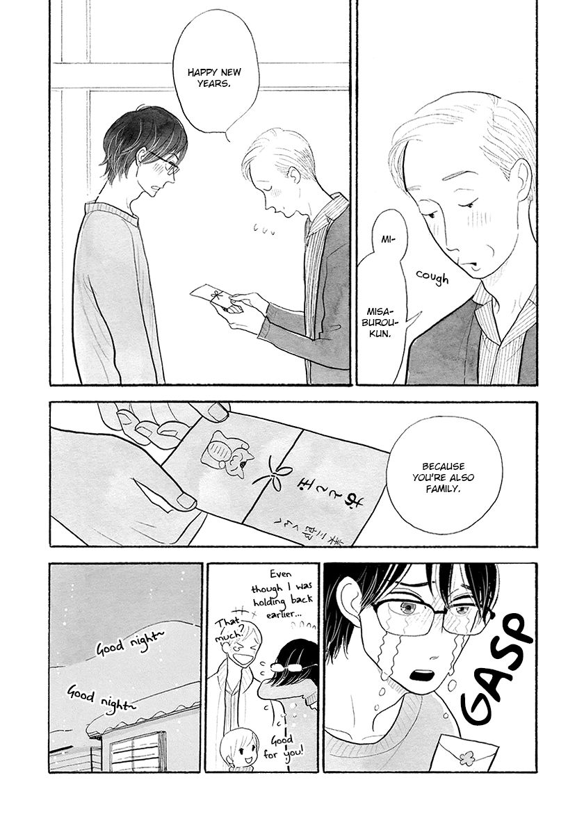 Itoshi no Nekokke Chapter 32 page 13 - Chapter 32 : It's a really cute one~