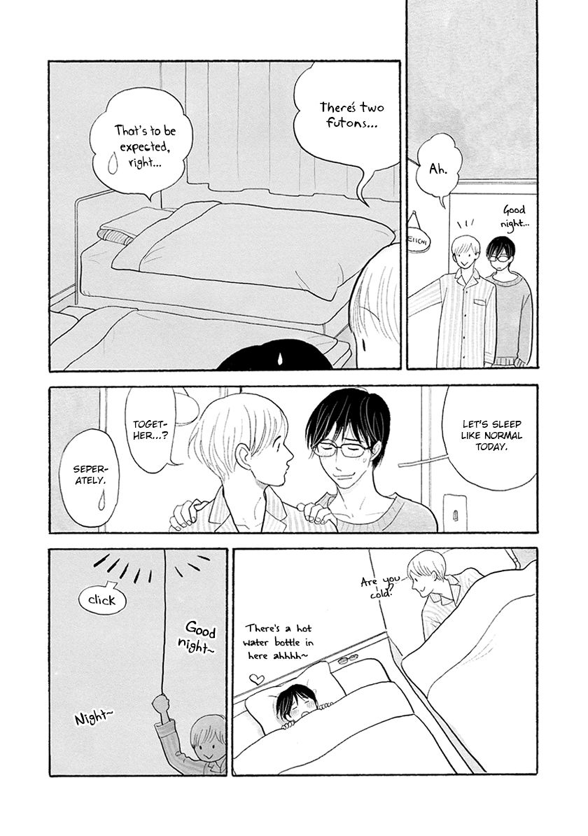 Itoshi no Nekokke Chapter 32 page 14 - Chapter 32 : It's a really cute one~