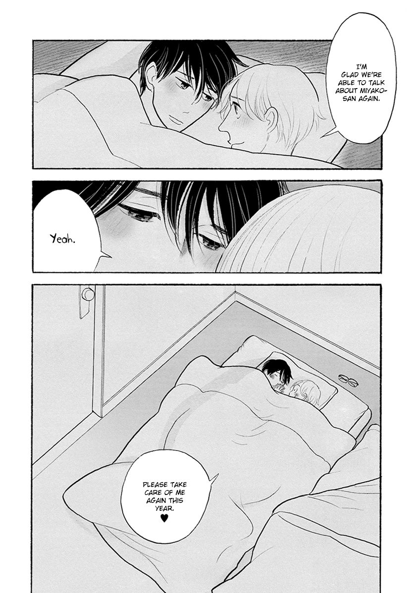 Itoshi no Nekokke Chapter 32 page 18 - Chapter 32 : It's a really cute one~