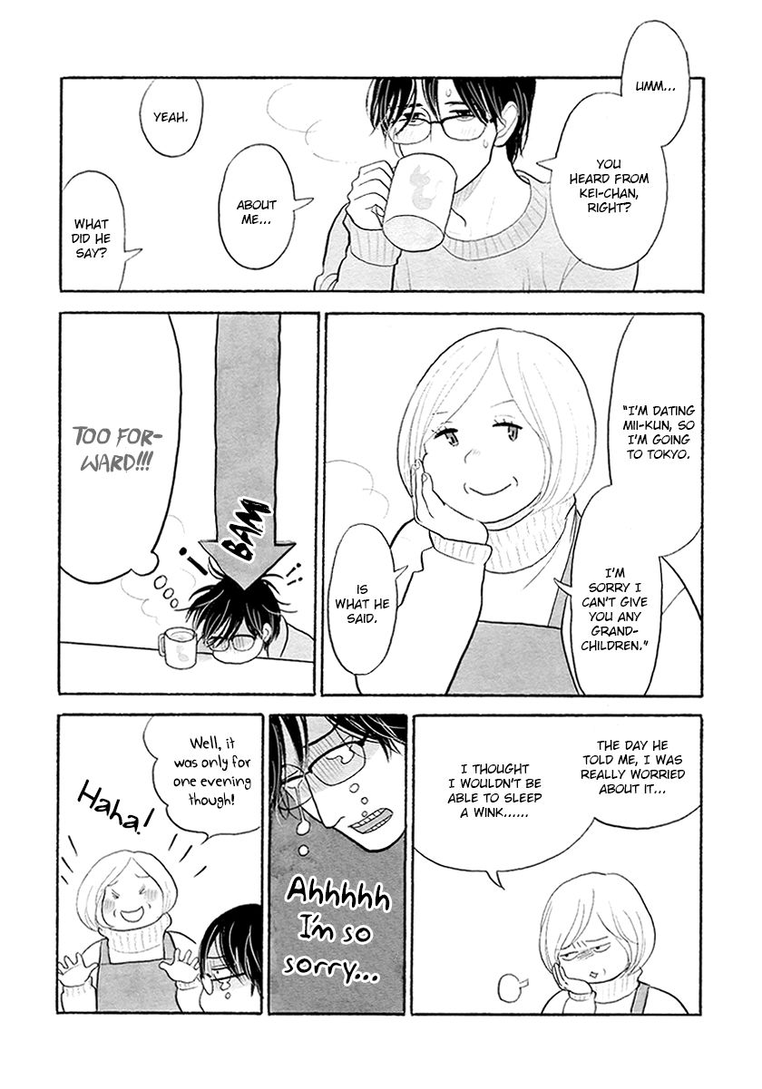 Itoshi no Nekokke Chapter 32 page 8 - Chapter 32 : It's a really cute one~