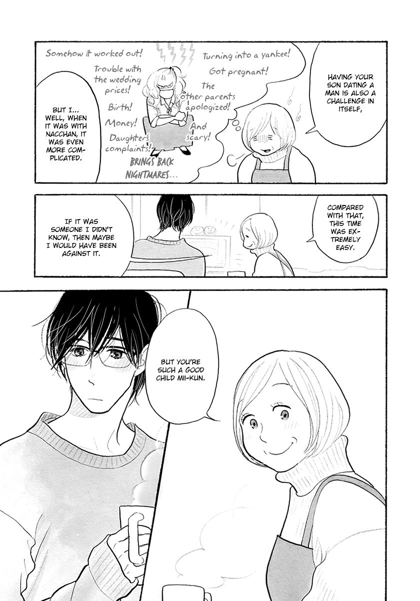 Itoshi no Nekokke Chapter 32 page 9 - Chapter 32 : It's a really cute one~