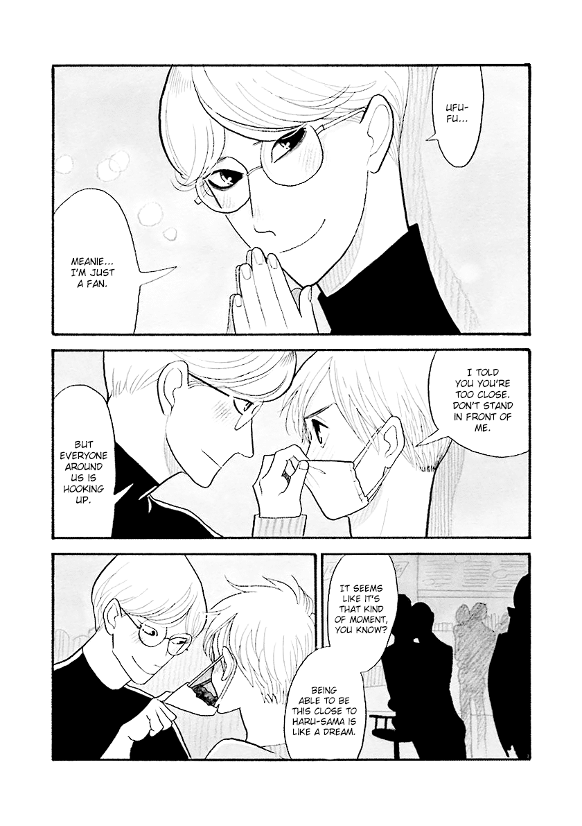 Itoshi no Nekokke Chapter 33.5 page 10 - Chapter 33.5: Special 1: Search for An Idiot