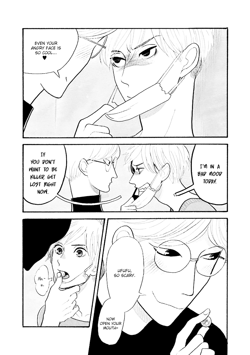 Itoshi no Nekokke Chapter 33.5 page 11 - Chapter 33.5: Special 1: Search for An Idiot