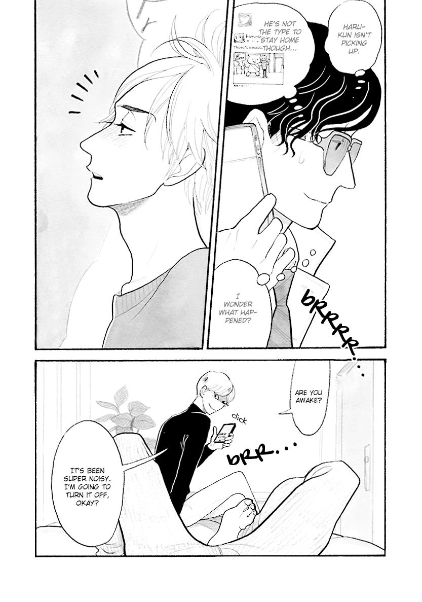 Itoshi no Nekokke Chapter 33.5 page 14 - Chapter 33.5: Special 1: Search for An Idiot