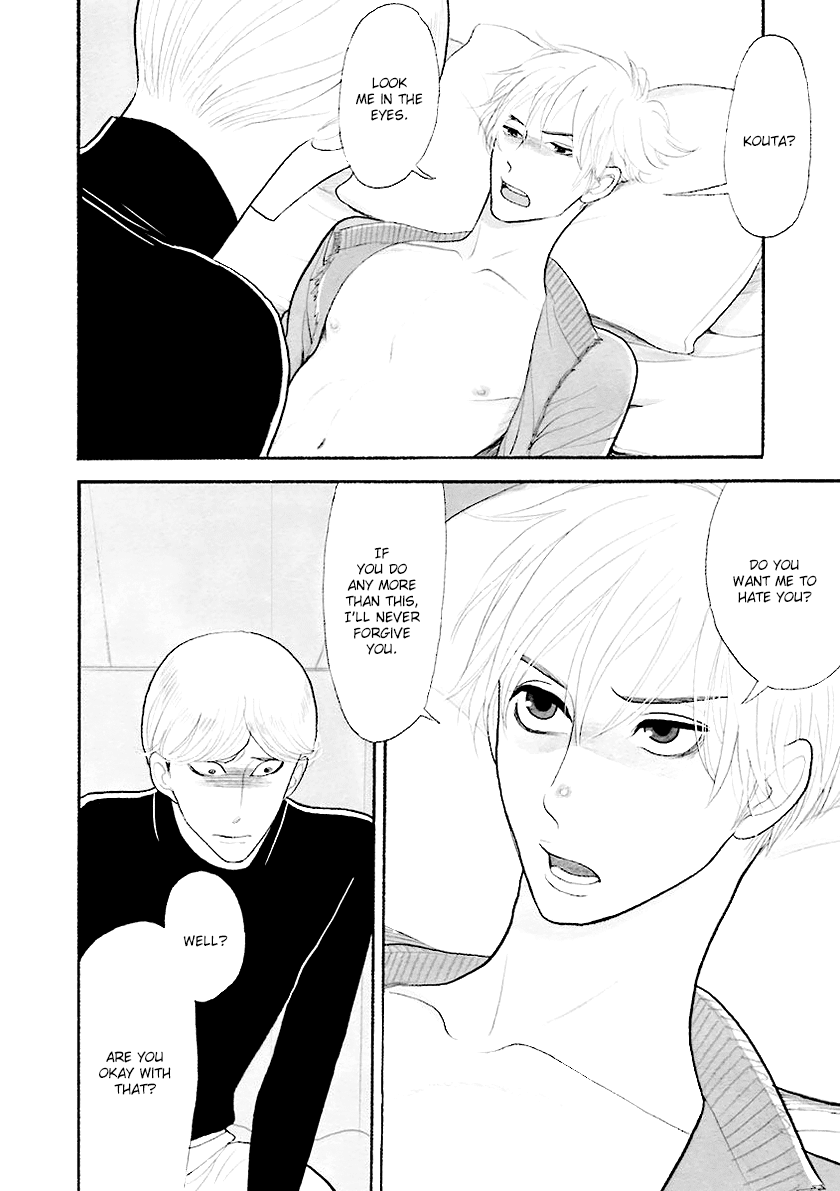 Itoshi no Nekokke Chapter 33.5 page 19 - Chapter 33.5: Special 1: Search for An Idiot