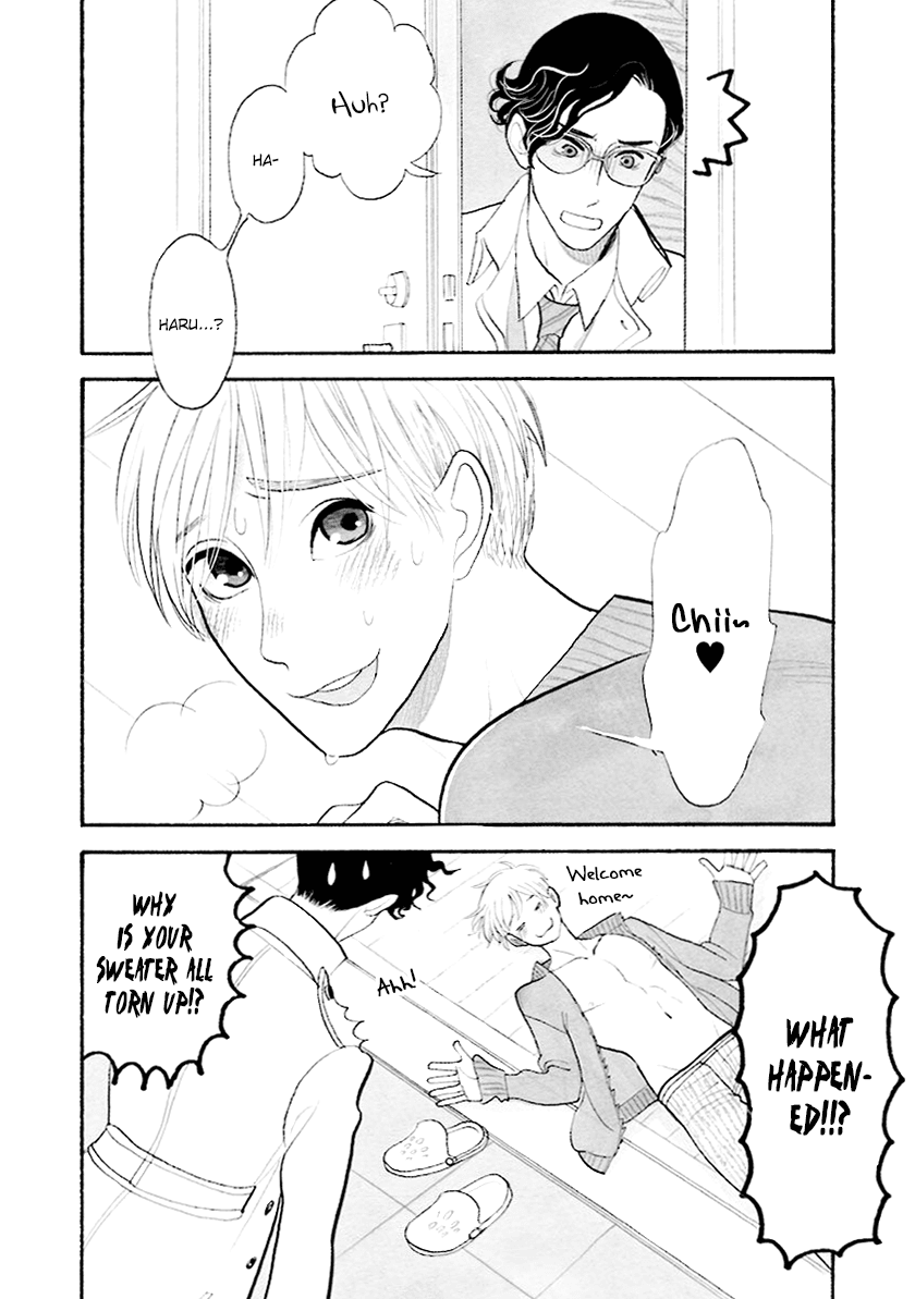 Itoshi no Nekokke Chapter 33.5 page 23 - Chapter 33.5: Special 1: Search for An Idiot