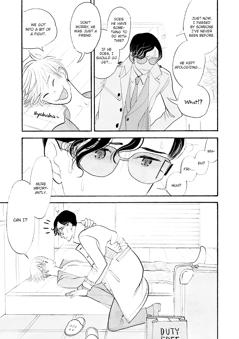 Itoshi no Nekokke Chapter 33.5 page 24 - Chapter 33.5: Special 1: Search for An Idiot