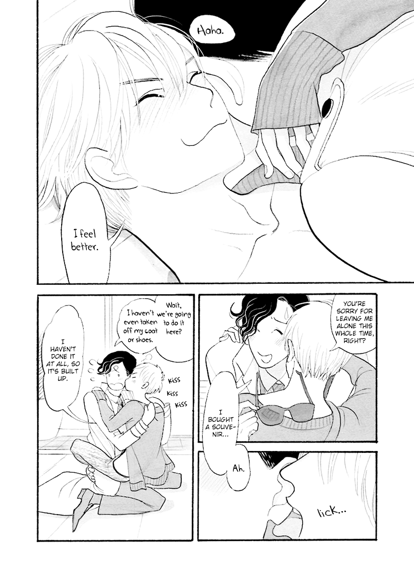 Itoshi no Nekokke Chapter 33.5 page 25 - Chapter 33.5: Special 1: Search for An Idiot