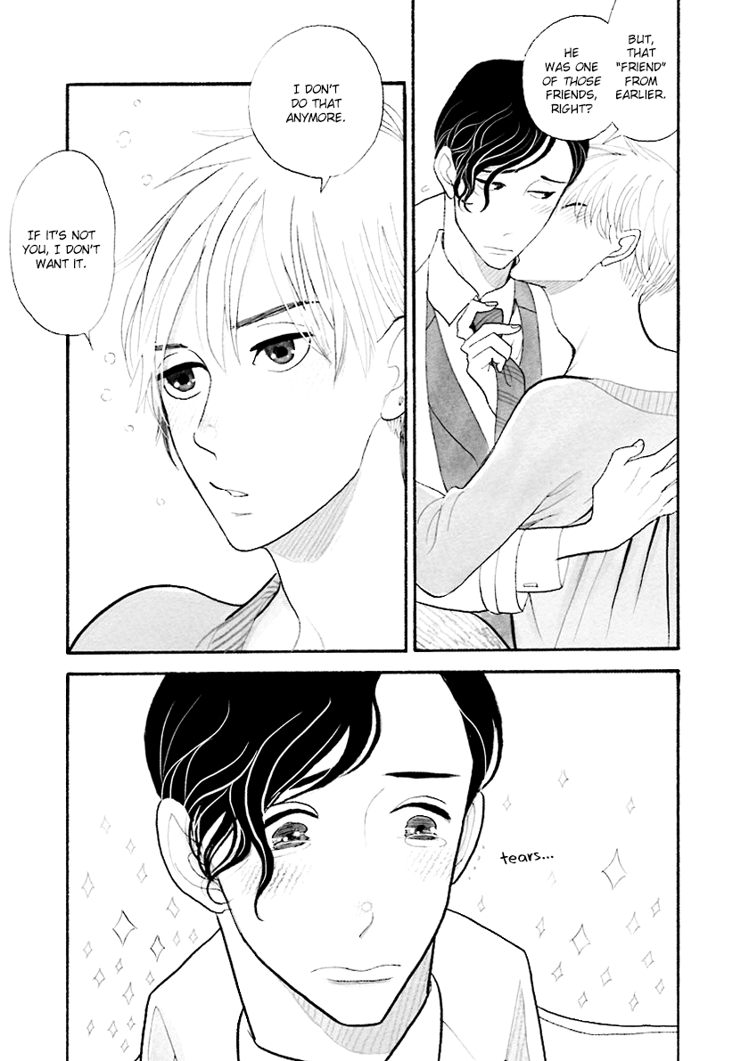Itoshi no Nekokke Chapter 33.5 page 26 - Chapter 33.5: Special 1: Search for An Idiot