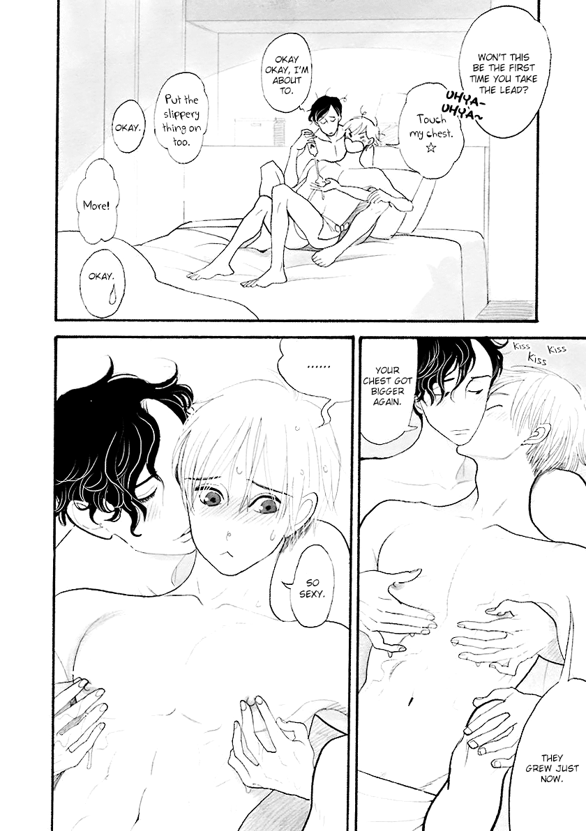 Itoshi no Nekokke Chapter 33.5 page 29 - Chapter 33.5: Special 1: Search for An Idiot