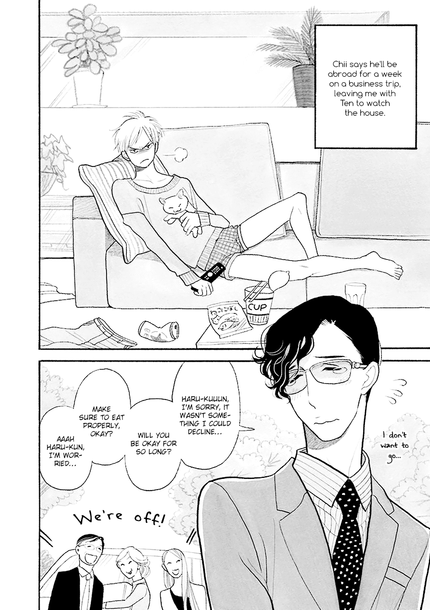 Itoshi no Nekokke Chapter 33.5 page 3 - Chapter 33.5: Special 1: Search for An Idiot