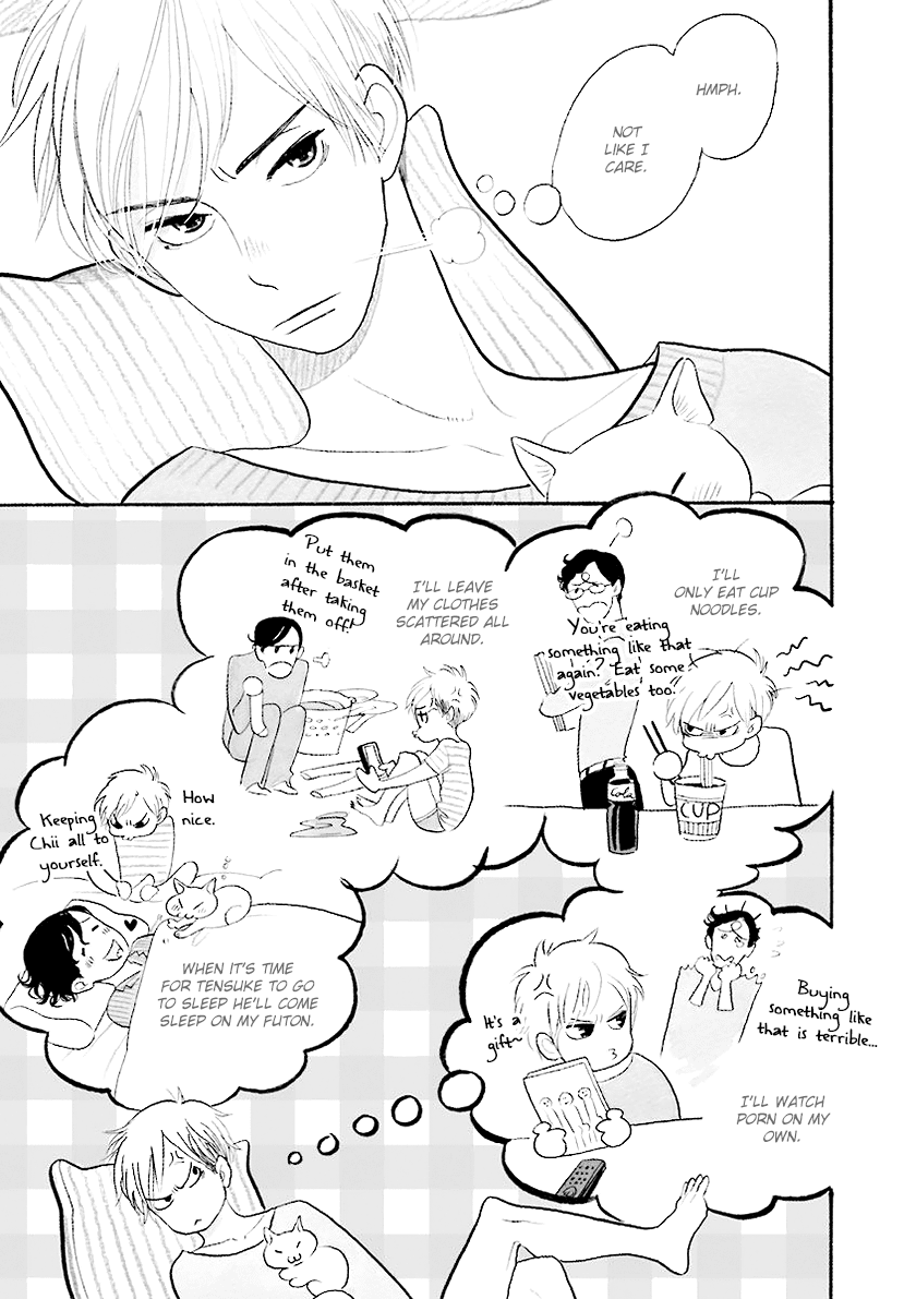 Itoshi no Nekokke Chapter 33.5 page 4 - Chapter 33.5: Special 1: Search for An Idiot