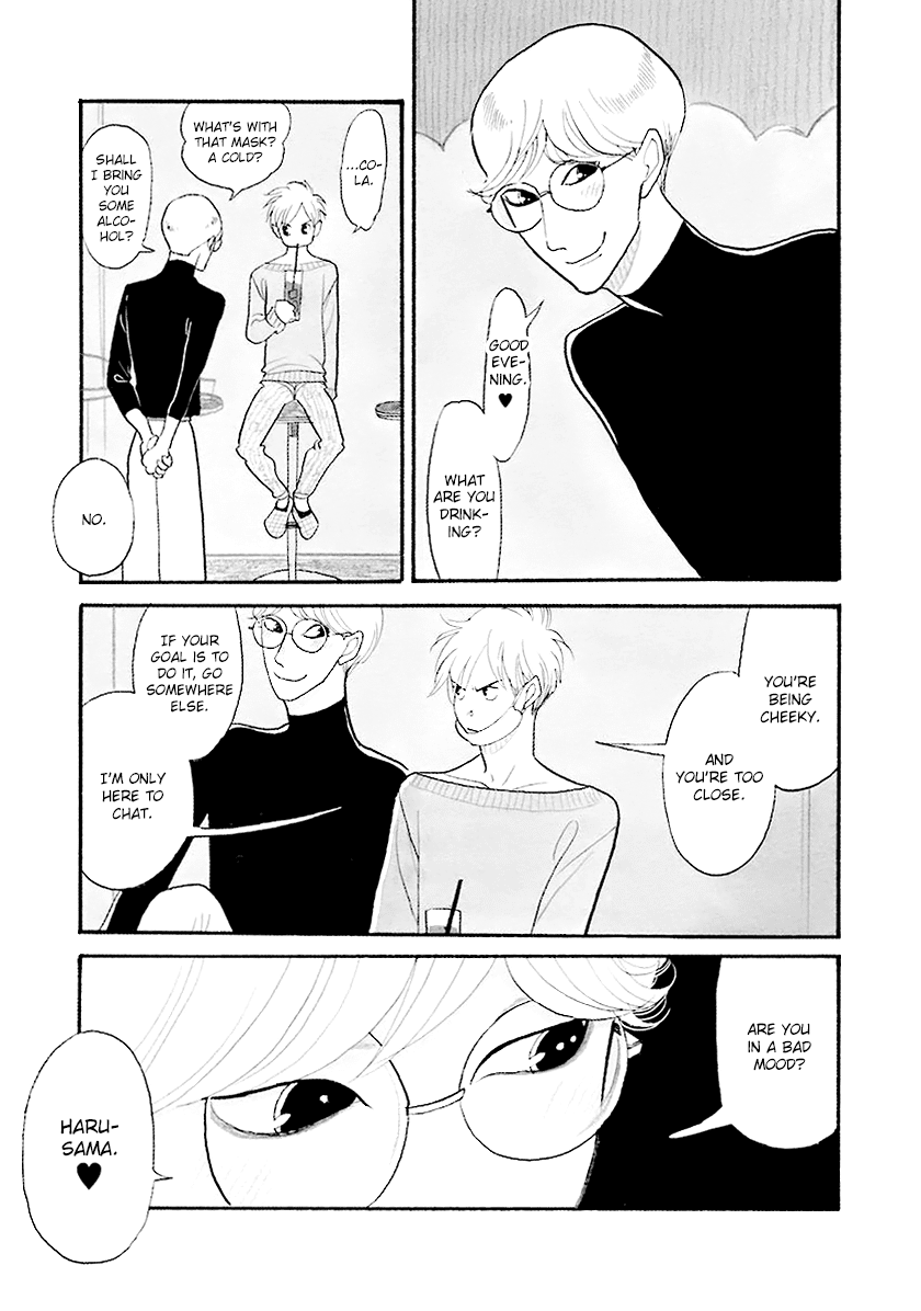 Itoshi no Nekokke Chapter 33.5 page 8 - Chapter 33.5: Special 1: Search for An Idiot