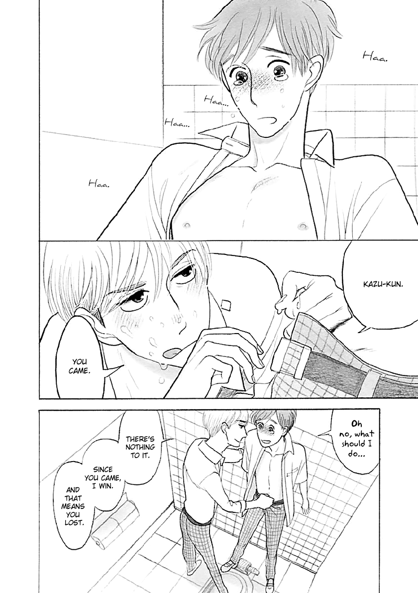 Itoshi no Nekokke Chapter 33.6 page 15 - Chapter 33.6: Special 2: Welcome Back Home