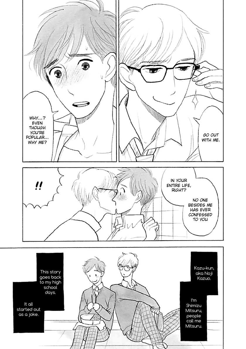 Itoshi no Nekokke Chapter 33.6 page 16 - Chapter 33.6: Special 2: Welcome Back Home