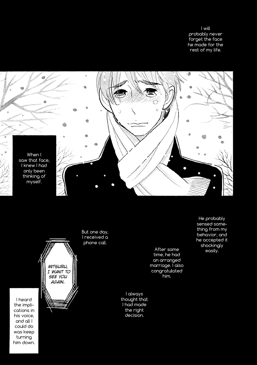 Itoshi no Nekokke Chapter 33.6 page 20 - Chapter 33.6: Special 2: Welcome Back Home
