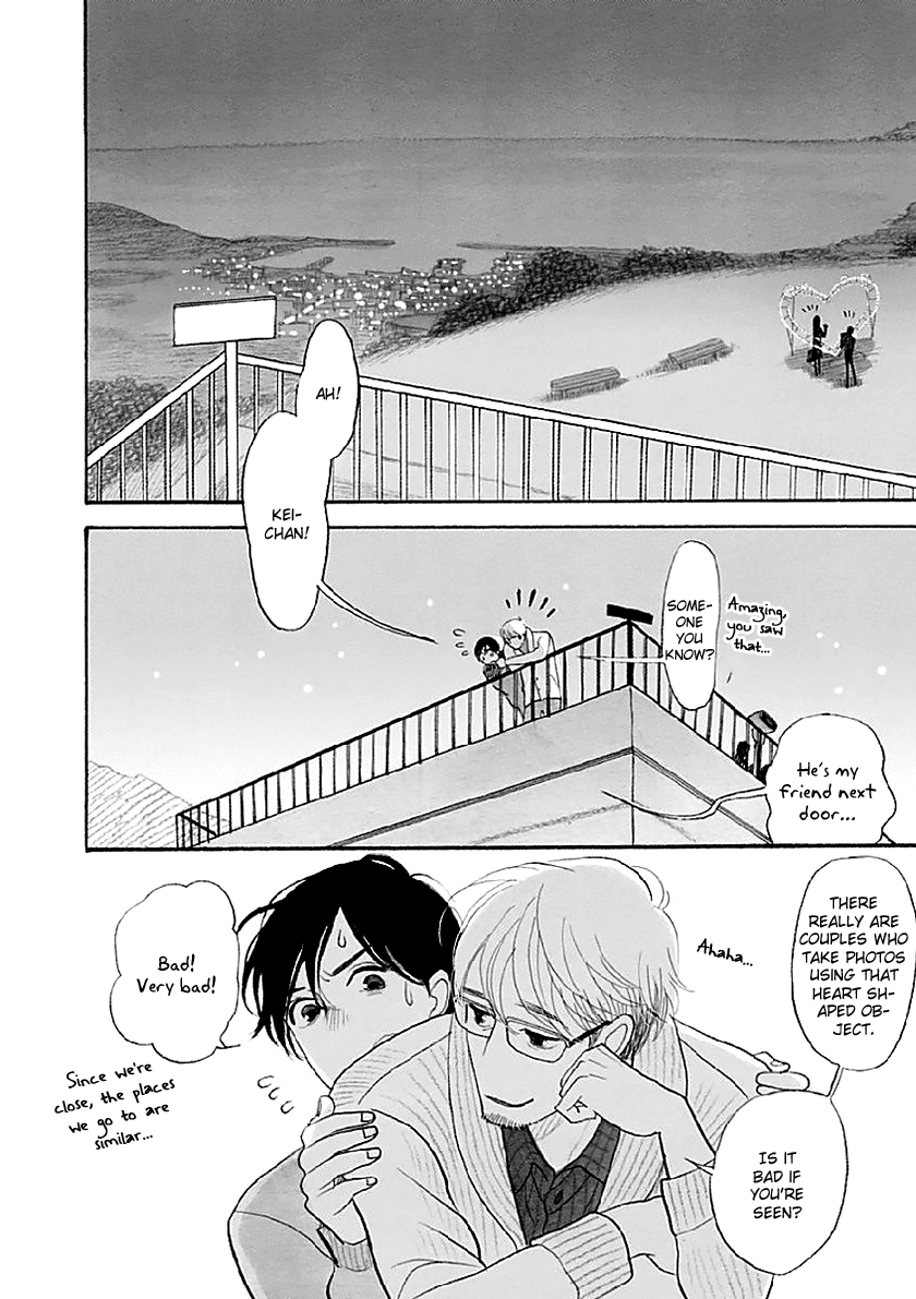 Itoshi no Nekokke Chapter 33.6 page 21 - Chapter 33.6: Special 2: Welcome Back Home
