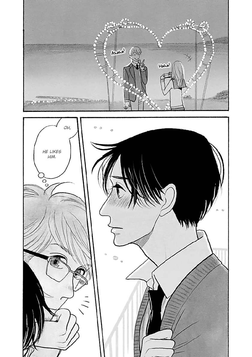 Itoshi no Nekokke Chapter 33.6 page 22 - Chapter 33.6: Special 2: Welcome Back Home