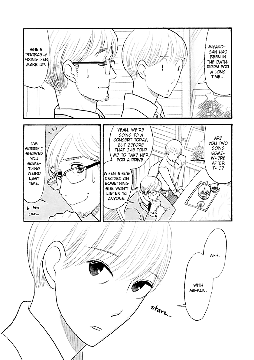 Itoshi no Nekokke Chapter 33.6 page 24 - Chapter 33.6: Special 2: Welcome Back Home