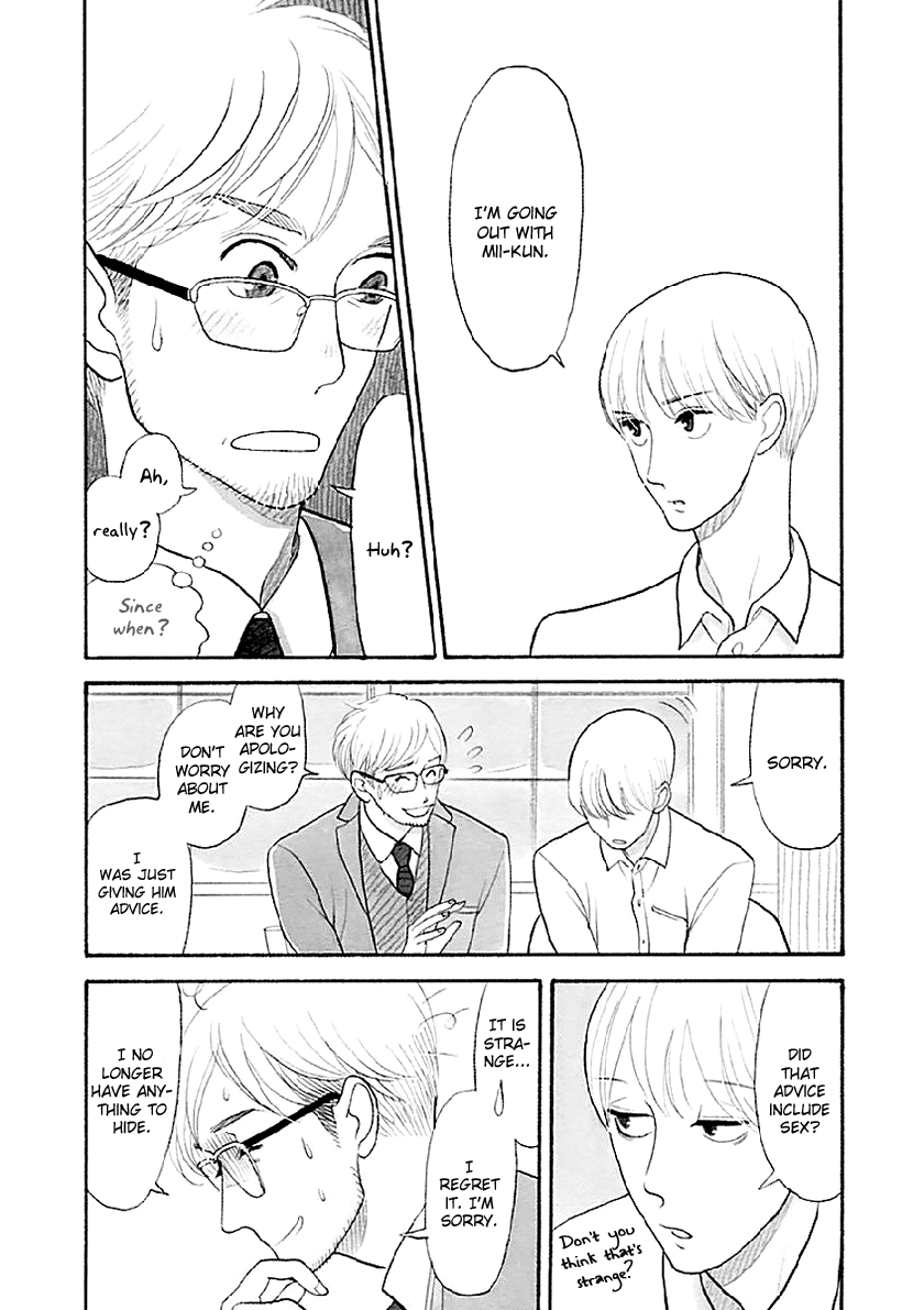 Itoshi no Nekokke Chapter 33.6 page 25 - Chapter 33.6: Special 2: Welcome Back Home