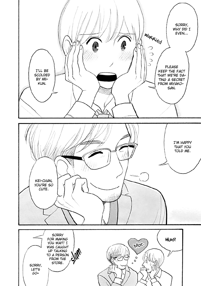 Itoshi no Nekokke Chapter 33.6 page 27 - Chapter 33.6: Special 2: Welcome Back Home