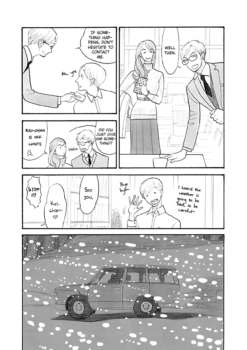 Itoshi no Nekokke Chapter 33.6 page 28 - Chapter 33.6: Special 2: Welcome Back Home