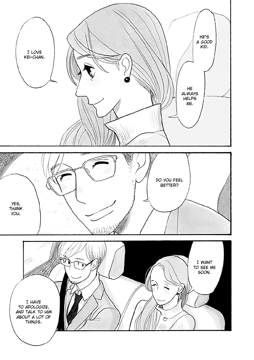 Itoshi no Nekokke Chapter 33.6 page 32 - Chapter 33.6: Special 2: Welcome Back Home