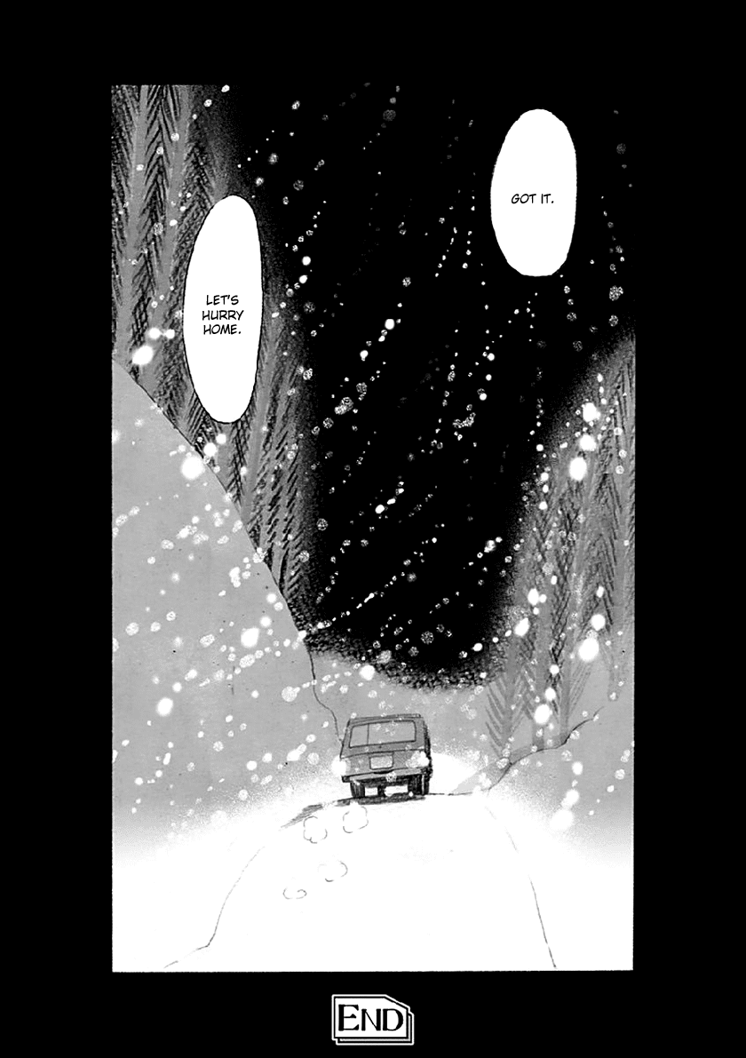Itoshi no Nekokke Chapter 33.6 page 33 - Chapter 33.6: Special 2: Welcome Back Home