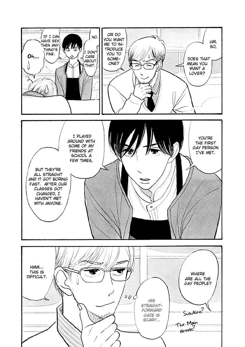 Itoshi no Nekokke Chapter 33.6 page 5 - Chapter 33.6: Special 2: Welcome Back Home