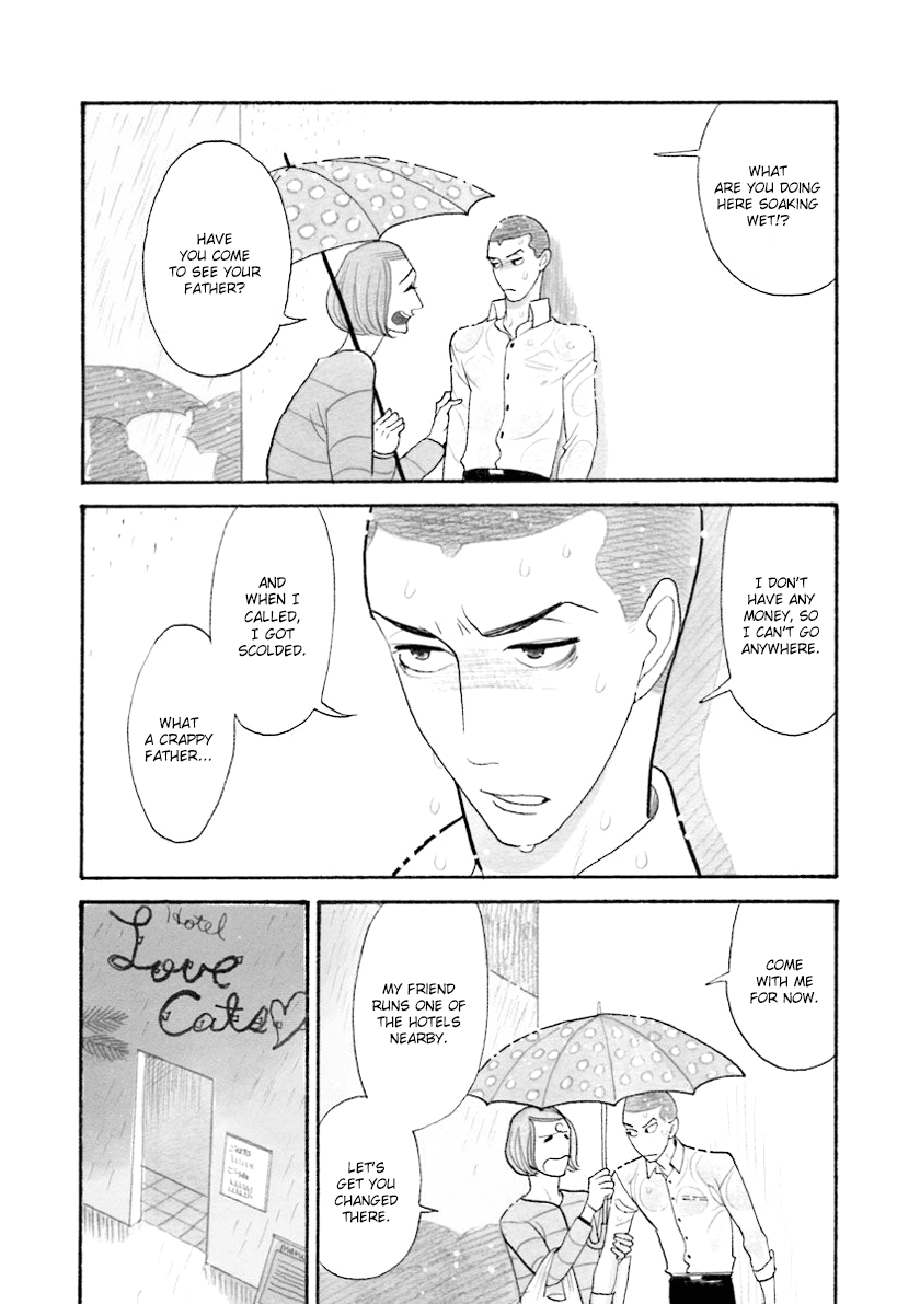 Itoshi no Nekokke Chapter 33.7 page 11 - Chapter 33.7: Special 3.1: Do Whatever You Want (First Part)